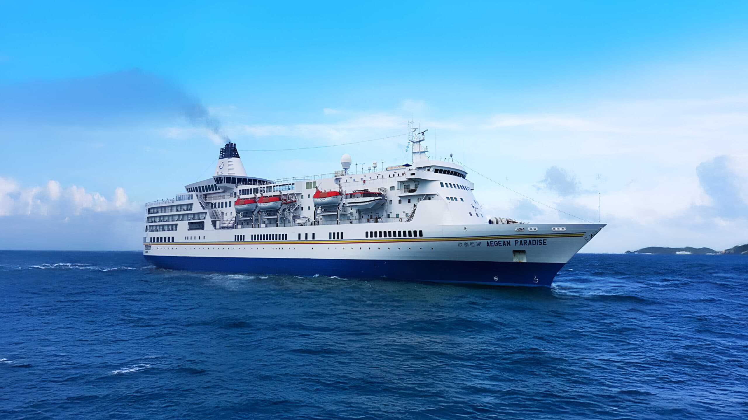 Aegean Paradise Cruise ship photo of M.V Aegean Paradise at sea