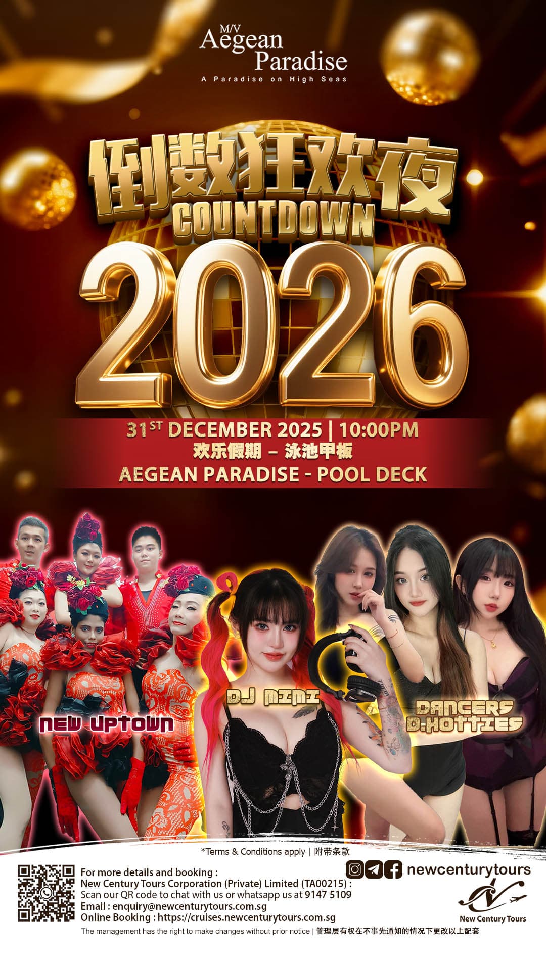 Countdown 2026 event poster for M.V Aegean Paradise